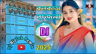 Khairun Lo Kollkata Bajna Dj Song  New Hard Bass Matal Dance 2024 JBL Dj Mix  Dj Biplab Remix [upl. by Leber]