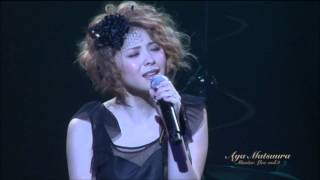 部屋とＹシャツと私 Ay Matsuura ManiacLive2009 6 [upl. by Elsworth1]