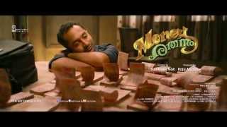 Money Rathnam Official Trailer HD 1080p [upl. by Kaczer]