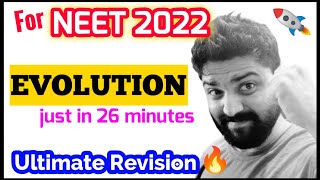 Evolution In Just 26 Minutes🔥🔥 Ultimate Revision Series  Neet 2022 [upl. by Eilah]