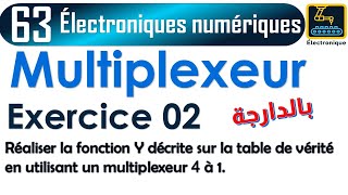 063 Multiplexeur Exercice 02 [upl. by Novahs]