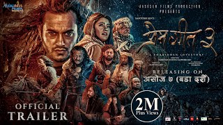 PREM GEET 3  Movie Official Trailer  Pradeep Khadka Kristina Gurung Santosh Sen Shiva Shrestha [upl. by Dranik]