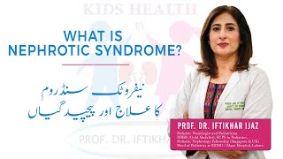 What is Nephrotic Syndrome Prof Dr Iftikhar Ijaz nephroticsyndrome doctor health [upl. by Donnie513]