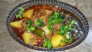 Peshawari mutton aalo Qeema 😋😜😘👌👏😍🐐🐑 youtubeshorts shorts [upl. by Ennaed]