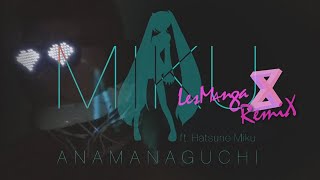 【MV】Anamanaguchi  Miku ft Hatsune Miku【LeManga 2023 Remix】 [upl. by Haon]