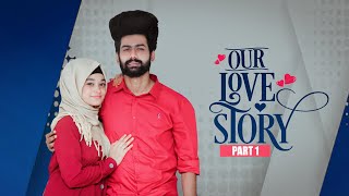 ഞങ്ങൾക്കു പറയാനുള്ളത്  OUR LOVE STORY  AABI SALEEM  AYSHAABI NEW VLOGS [upl. by Sarad]