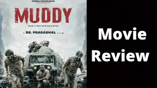 Muddy Movie Review [upl. by Manning997]