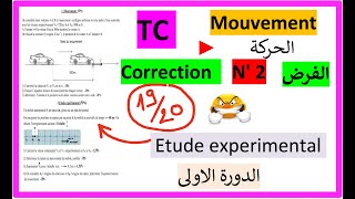 TC  Devoir Corrige N 2  s1 Mouvement exercice الفرض الثاني  partie 2 [upl. by Lorenzo546]