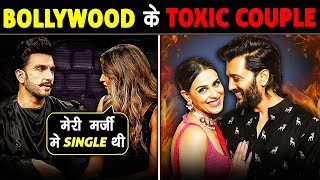 🚩प्यार या PR Toxic relationships in Bollywood [upl. by Ainel]