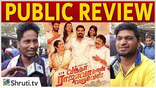 Vantha Rajavathaan Varuven Review with Public  STR  Megha Akash [upl. by Alyda]