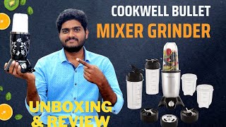 Cookwell Bullet Mixer Grinder Unboxing amp Review  In telugu [upl. by Audris]