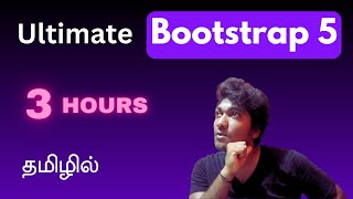 Ultimate Bootstrap 5 Tutorial from Basics to Advanced  Responsive Web Design in Tamil [upl. by Noelyn149]