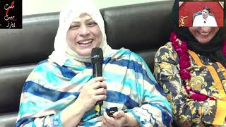 LIVE DUA SESSION 9 November 2024 Part 2 By Dr Muhammad Javed Ahmad Mast Mast Healers [upl. by Minsat]