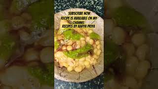 Samosa chaat recipe chaat food cookingrecipes foodie cooking recipe indian tast [upl. by Paradies]