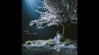 Aimer  Haruhayuku  Haru wa yuku Instrumental [upl. by Valleau]