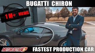 Bugatti Chiron  Fastest Production Car  Hindi  MotorOctane [upl. by Aziza]