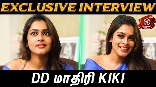 Shanthanu Is Not My Husband But… Exclusive Interview With VJ Keerthi [upl. by Underwood342]