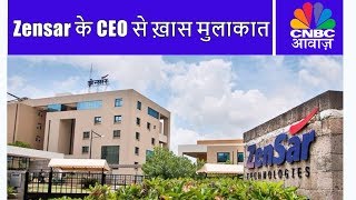 Zensar Technologies के CEO से ख़ास मुलाकात  Know Your Company  CNBC Awaaz [upl. by Lemak]