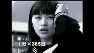 🇯🇵 Grauen No Torikago Kapitel  ADV  SEGA Dreamcast Trailer [upl. by Emia]