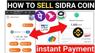 How To Sell Sidra Coins  Sidra Coin Sell Kaise Kare  Sidra Coin Sell  How To Sell My Sidra Tokens [upl. by Odell]