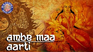 Ambe Maa Aarti With Lyrics  Hey Jag Janani  Sanjeevani Bhelande  Hindi Devotional Songs [upl. by Innavoij]