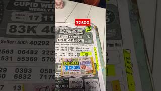 Today my counter50 cm 22500 holosikkim state lotterylottery liveyoutubeshorts [upl. by Okemak]