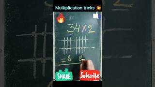 multiplicationtricks💥 vedic maths tricks 🔥 [upl. by Niasuh233]