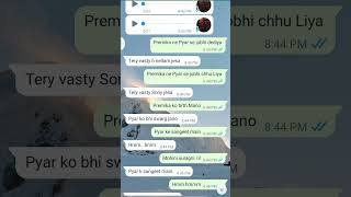 premika ne Pyar se jobhi dediya Tere waste Neelam Jesa bollywood singer music relatable [upl. by Mohandis]