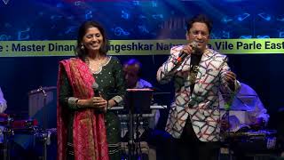 Alok Katdhare Sangeeta Melekar  GHUM HAI KISI KE PYAR ME  Rampur Ka Laxman musicalextravaganza [upl. by Lefton]