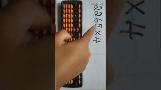 Abacus Multiplication 4x1 digit [upl. by Shelton]