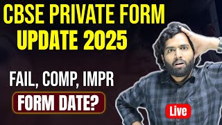 Big Update  CBSE Private form Date Compart Improvement Failure form Queries  LOC Submission [upl. by Stephanus379]