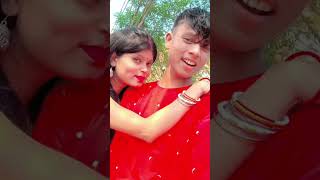 Jotone rekhechi youtubevideo viralvideo terding shortvideo bhaidooj [upl. by Sammons]