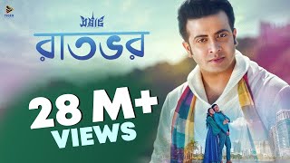 Raatbhor  Imran  SAMRAAT The King Is Here 2016  Video Song  Shakib Khan  Apu Biswas [upl. by Teevens]