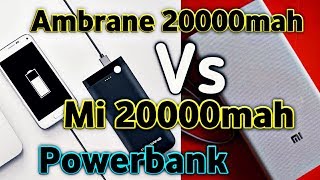 Ambrane 20000mah Powerbank Vs Mi 20000mah Powerbank Comparison  Which One Is Best Powerbank [upl. by Ellenrahc]