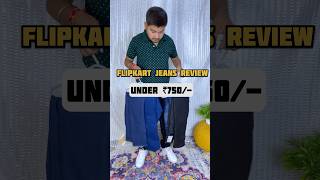 Flipkart Jeans review👖jeanswear review jeanshaul jeansformen mensclothing flipkartfashion [upl. by Acissev]