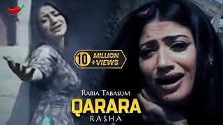 Qarara Rasha  Rabia Tabassum  Pashto Song  Spice Media [upl. by Adore]