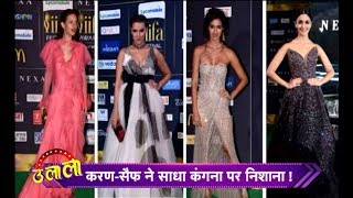 IIFA Awards 2017 In New York Heroines In Bold And Hot Look  Ulala [upl. by Ennairda]