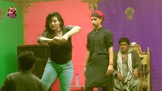 Kurti Ae Gilli Gilli Lacha ve Gilla Gilla  Rimal Ali Shah Dance Performance 2024 ZP Entertainment [upl. by Ennaeirb]