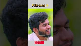 Sinna sinna sinthalla bavayya folk song whatsApp status✨folksong viralvideo ytshorts trending [upl. by Echo680]