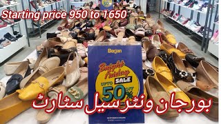 Borjan bright Friday sale Flat 50 OFF 💜 Borjan new winter collection 2024 Starting price 950 [upl. by Viviene]