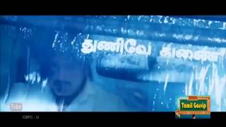 Veeram New Year 2014 Trailer [upl. by Akeit590]