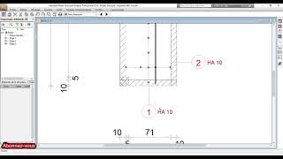 FERRAILLAGE DALLE ET SEMELLE TUTO ROBOT STRUCTURAL ANALYSIS [upl. by Burack]