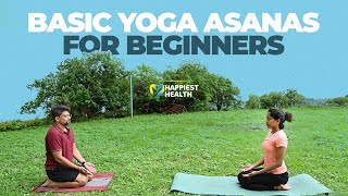 Three sitting yoga asanas for beginners [upl. by Anavahs]