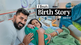 ELINAS BIRTH STORY  TRAVEL PRINCESS  NATURAL BIRTH VLOG SRI LANKA  LABOR amp DELIVERY [upl. by Delgado]