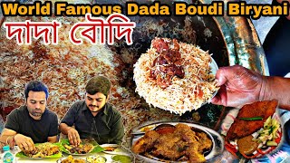 Dada Boudi Mutton Biryani Barrackpore  2000 Plate Sold Everyday in Kolkata  With Arorashoaib [upl. by Nashom]