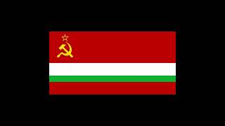 1946  1991 Instrumental Anthem of Tajik SSR  Surudi milliji ÇŞS Toçikiston [upl. by Sharyl]