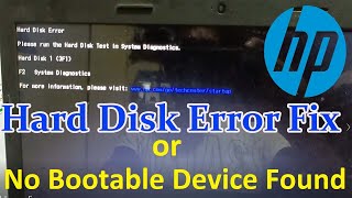 Hard Disk Error Fix  How To Fix HDD Error in Hp Laptop  Hard Disk Error kaise theek kare [upl. by Lennaj287]