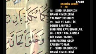 ADEM KARABEY RAMAZAN 2011 KURAN İFTAR SAATİ KANAL 7 [upl. by Aurelea]