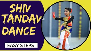 Shiva Tandava Stotram  Easy Dance Cover  Shankar Mahadevan  Bharatanatyam dance  Anvi Shetty [upl. by Allesor]