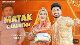 Matak chalungi Sapna Chaudhari ka song review [upl. by Lytsirhc]